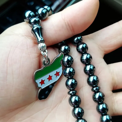 Freedom Prayer Beads