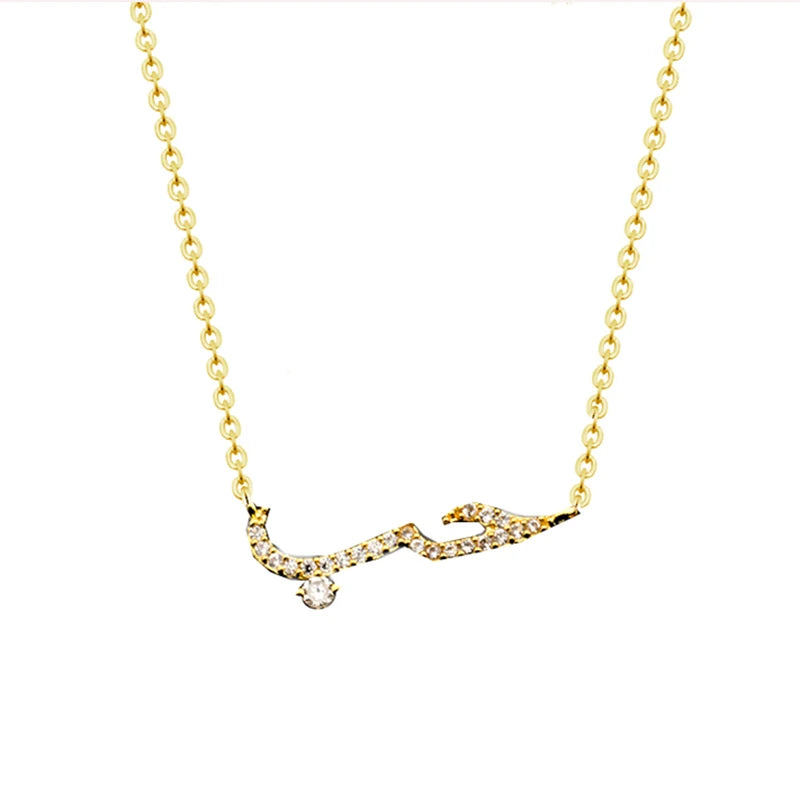 Eternal Amour Necklace - ARABIC