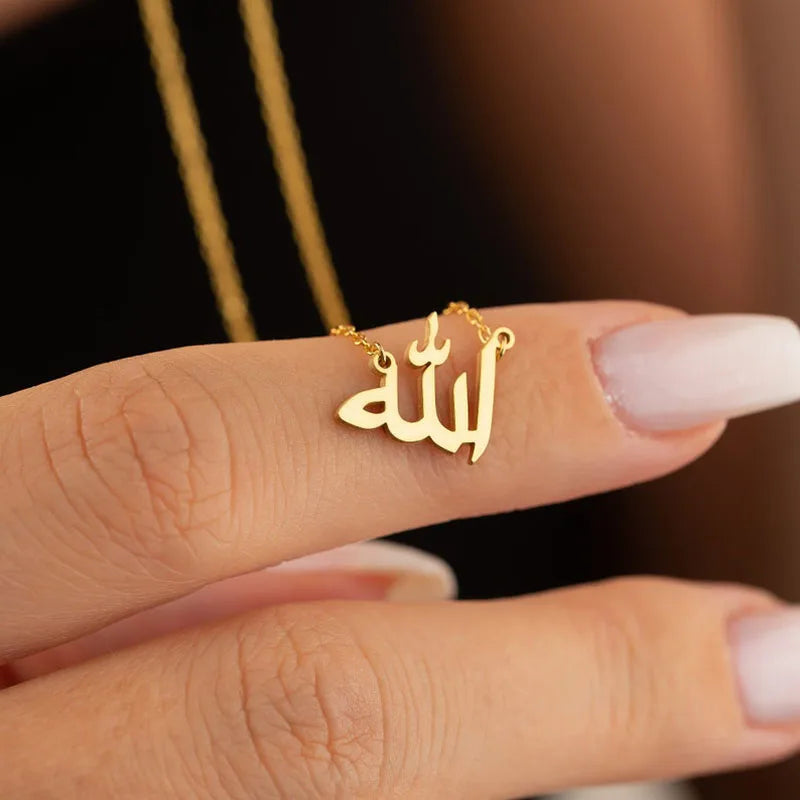 Divine Embrace Necklace - ALLAH