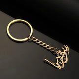 Syria Essence Keychain