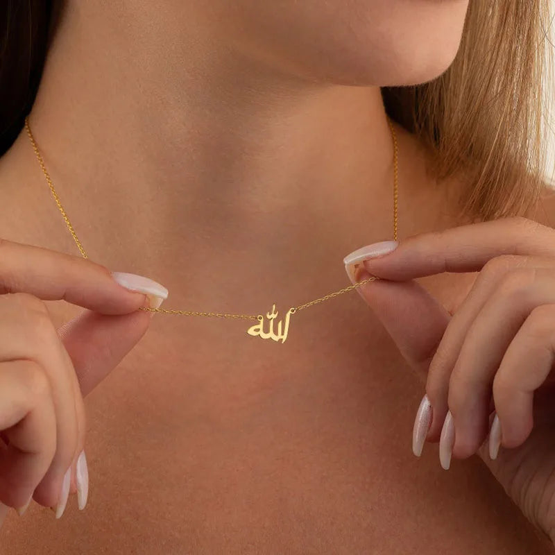 Divine Embrace Necklace - ALLAH