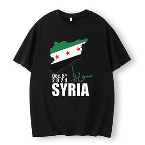 Syria Oversized T-Shirt - Unisex